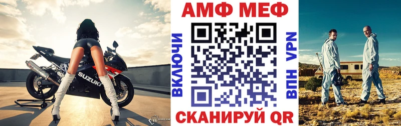shop официальный сайт  Суздаль  АМФ Розовый 