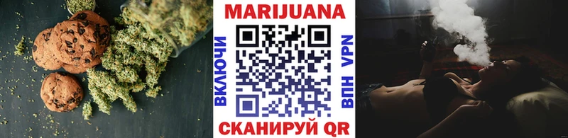 наркота  Суздаль  Cannafood марихуана 