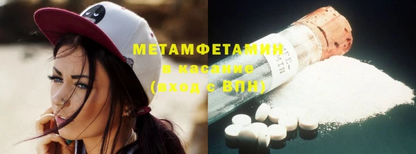 мяу мяу мука Козловка