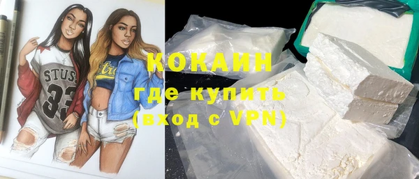 mdma Касимов