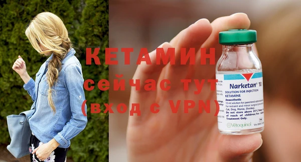ешки Новокубанск