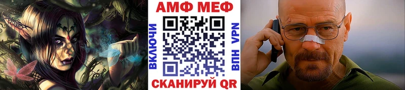 купить наркотики сайты  Суздаль  Первитин кристалл 